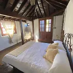 Casa La Aldaba * لوس رياليخوس