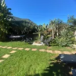 Casa La Aldaba لوس رياليخوس