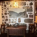 Casa La Aldaba لوس رياليخوس