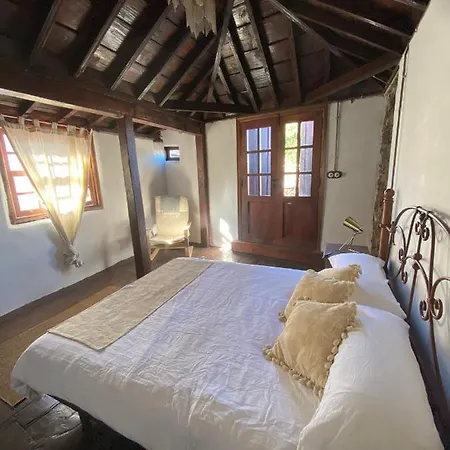 Casa La Aldaba * 洛斯雷尔雷赫斯