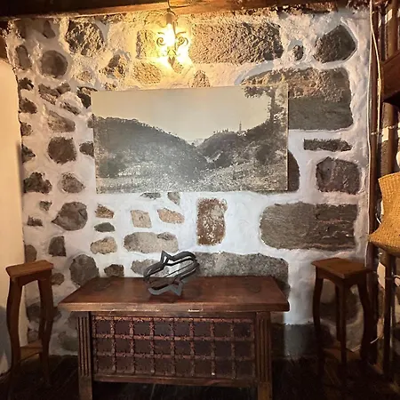 Casa La Aldaba 洛斯雷尔雷赫斯